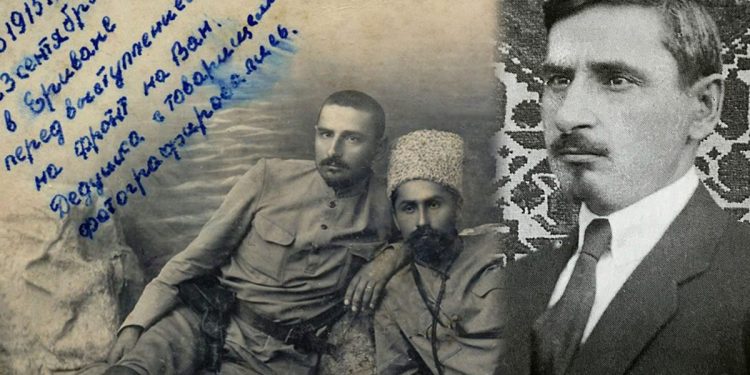 Տասնօրյա կառավարության փրկարար ուժը