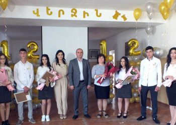 Խրամորթում եւս հնչել է «Վերջին զանգը»