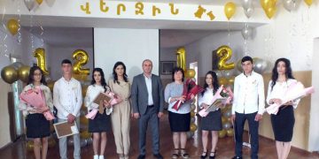 Խրամորթում եւս հնչել է «Վերջին զանգը»