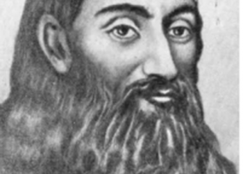 «Մեր արմատը հայրենիքն է…»