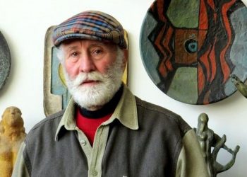 Արվեստի ճանապարհը՝ անվերջանալի կամուրջ