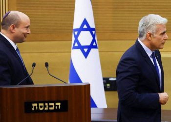 «Լայն ազգային կառավարության» ձեւավորման խոստումով