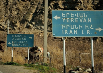 Թիրախում` Հայաստանի տարածաշրջանային քաղաքական կապիտալը