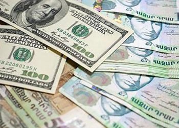 Դոլարի անկում. տնտեսական ու քաղաքական պատճառները եւ երեւակումը մեր տնտեսությունում