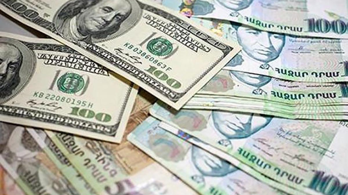Rate armenia. Доллар драм. Азербайджанская валюта. Валюта Европы. Армянская валюта.