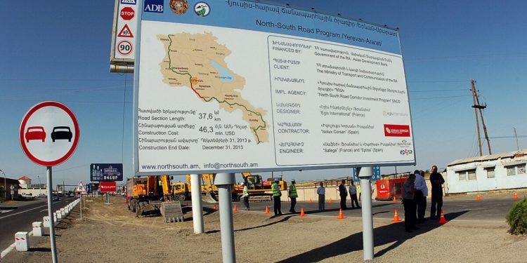 Առավել արդյունավետ կօգտագործվեն վարկային եւ համաֆինանսավորման միջոցները