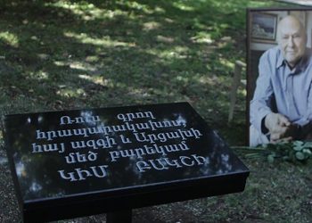 Գերեվարված Շուշիում վանդալիզմը շարունակվում է