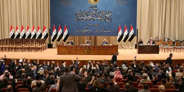 Իրաքում քաղաքական ճգնաժամը շարունակվում է