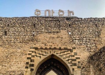 Հայերն անպայման վերադառնալո՛ւ են Շուշի