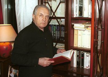 Դատապարտումից՝ արդարացում