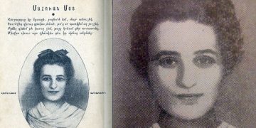 Կապույտի մեջ ընկած լուսնի շողը…