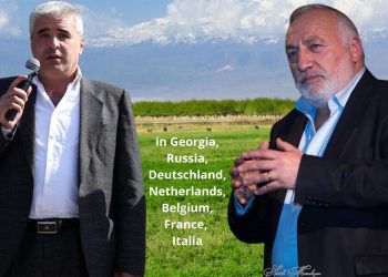 Հայ պոեզիայի գոհարներով շաղախված