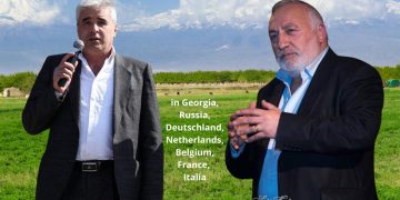 Հայ պոեզիայի գոհարներով շաղախված