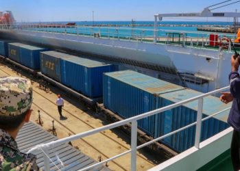 Հայացք դեպի Կենտրոնական Ասիա