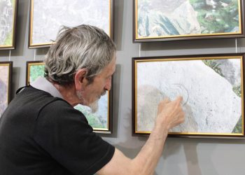 «Սրբազան լեռնաշխարհ, Հայոց բնօրրան»