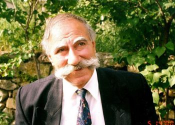 Արցախ Բունիաթյանի հիշատակին