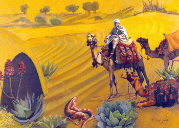 «Տիեզերքը մեծ լցվում է ինձնով»