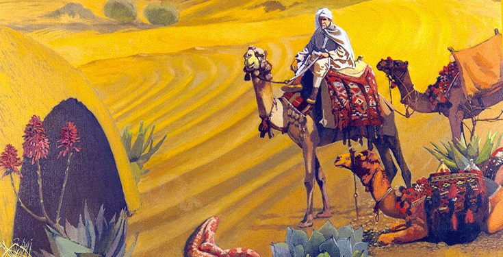 «Տիեզերքը մեծ լցվում է ինձնով»