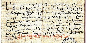 Կիլիկյան արքաների 13-րդը…