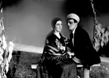 «Որպես հնչուն մի եղեգ, ոգի ոսկեձայն…»