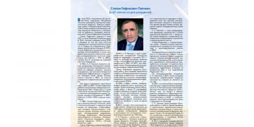 Ուրախալի լուր Մոսկվայից