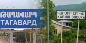 Պատրվակ՝ Հարավային Կովկասում Մոսկվային թիկունքից հարվածելու համար