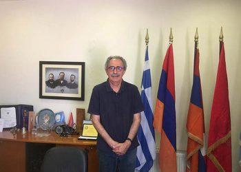 175 տարիներու աւանդը