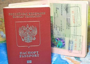 ԵՄ-ն փակվում է ռուսաստանցիների համար