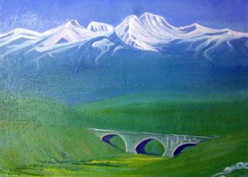 Երազի եւ իրականության վրձներգություն