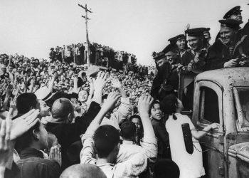 Երկրորդ համաշխարհային… Ավարտը…