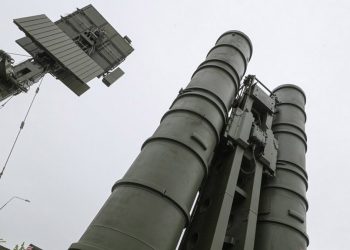 Վտանգավոր սահման