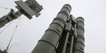 Վտանգավոր սահման