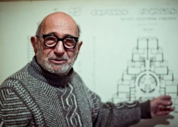 «Բա ուզում եք, որ ինձ ճանաչե՞ն…»