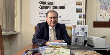 Հայկական օրակարգը աշխարհաքաղաքական զարգացումների համատեքստում