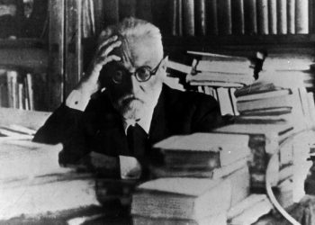 IPSE DIXIT. Միգել դե ՈՒՆԱՄՈՒՆՈ