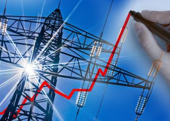 Վաղվա  տնտեսությունը սպասարկող էներգահամակարգ ունենալու հրամայականը