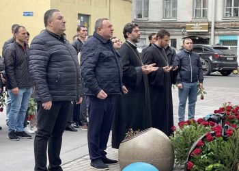 Սանկտ Պետերբուրգի Սուրբ Եկատերինա հայկական եկեղեցում