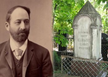 «Հայրենի՛ք,-սեղան սրբութեան»