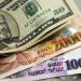 Ինչպես կազդի ԱՄՆ դոլարի փոխարժեքի բարձրացումը հայկական դրամի վրա