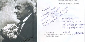 «Շնորհակալություն ճակատագրին, ես եղա այդ լավատեսը, զրուցակիցը…»