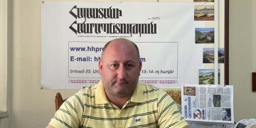 Հայ-ամերիկյան ռազմավարական երկխոսության օրակարգը շարունակում է մնալ նույնը