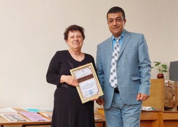 Պարգեւատրում