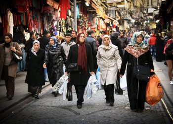 Թուրքիայի նվաճողական քաղաքականության չորս մակարդակները