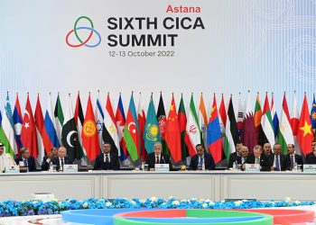 Կենտրոնական Ասիան առաջնահերթությունների թվում է