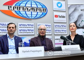 Կանցկացվի առաջին անգամ