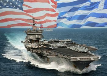 ԱՄՆ-ն կընդլայնի իր ռազմական ներկայությունը Հունաստանում