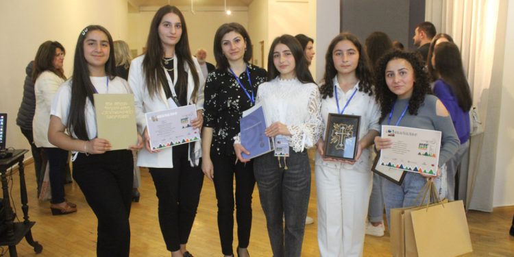 Երրորդ անգամ