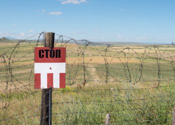 Իրարամերժ, հակասական ուղերձներ Անկարայից