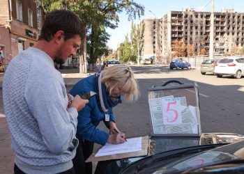 Ռուսաստանի ապագան