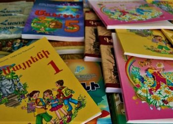 Լեզվական անվտանգությունը ազգային անվտանգություն է